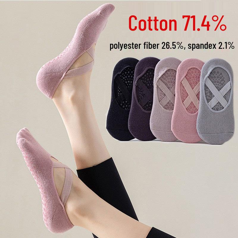 Women's Non-Slip Yoga & Dance Ankle Socks