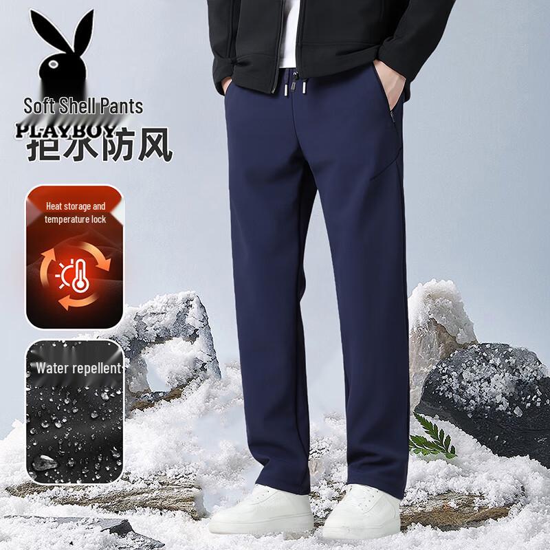 Playboy Men's Thermal Windproof Straight-Leg Casual Pants