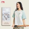 Li-Ning Women's 2026 Moisture-Wicking Round-Neck T-Shirt