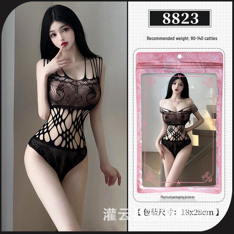 Plus Size Fishnet Stockings with Open Crotch - Seductive Lingerie for Flirty Bedtime Fun