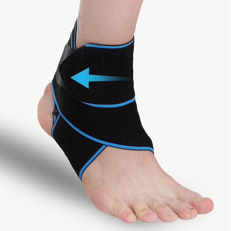 TULX Ankle Support Brace