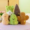 Vegetables and Fruits Plush Toys Cabbage Simulation Fruit Doll Small Doll Wedding Throwing Children's Grab Doll Gifts