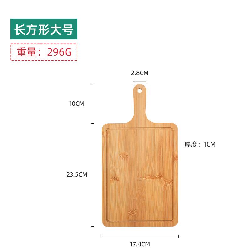 Bamboo Cutting Board, Coffee Bread Pizza Plate, Bamboo Tableware, French Fries, Chicken Wing Plate, Dining Table, Dessert Snack