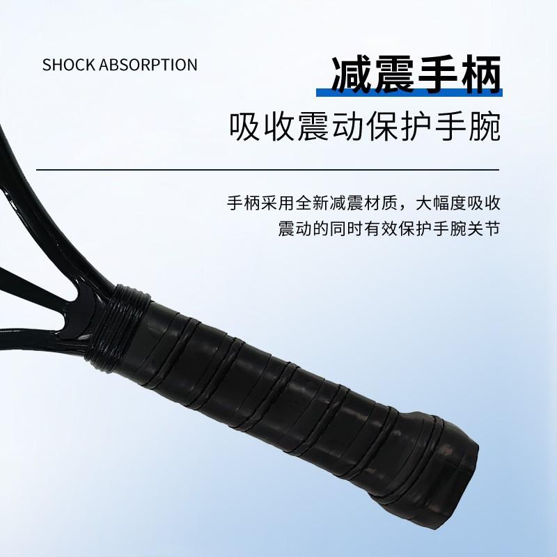 Lightweight Carbon Fiber Table Tennis Racket Intermediate To Advanced Players Large Hitting Surface Strong Rebound