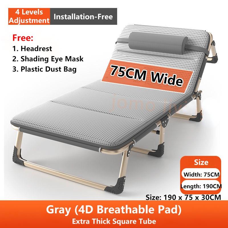 75cm Wide Foldable Bed Office Afternoon Nap Recliner Surface Lightweight Portable Single Bed