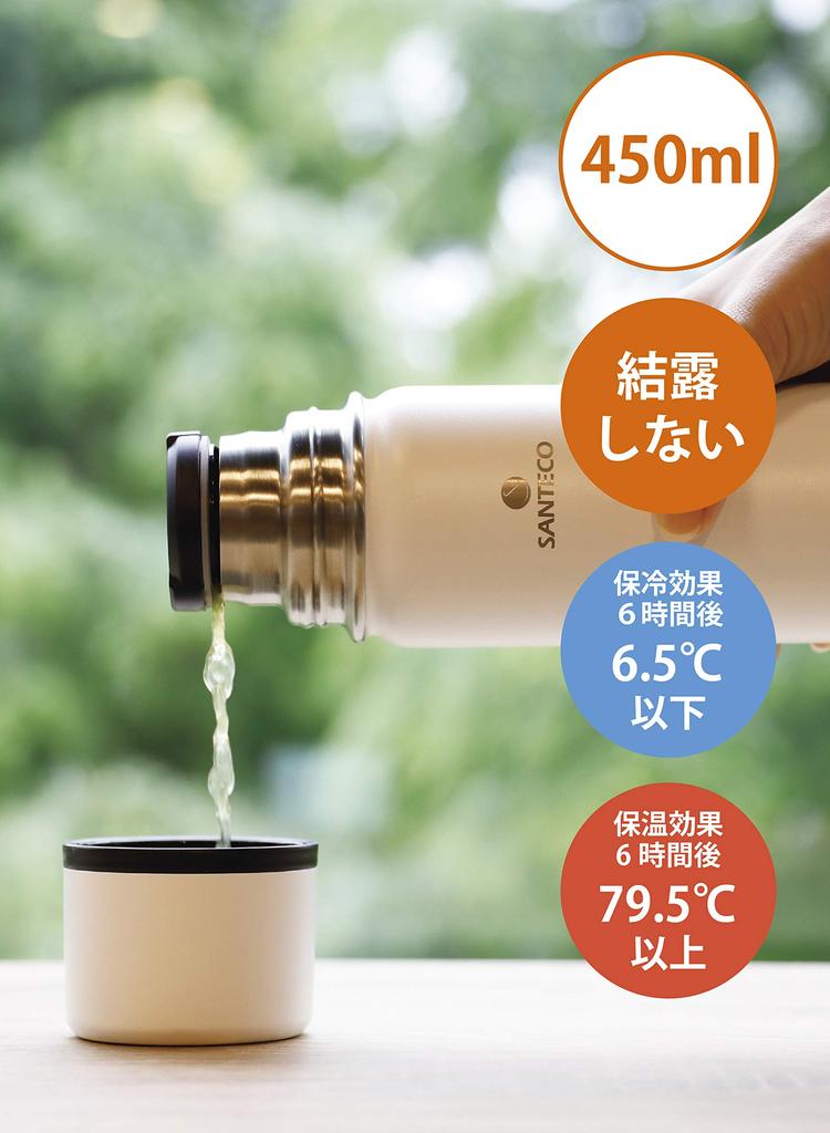 CB Japan Ultramarine Blue Water Bottle, 450ml, with Cup, Vacuum Insulated Stainless Steel Bottle, KOLIMA Bottle, SANTECO
