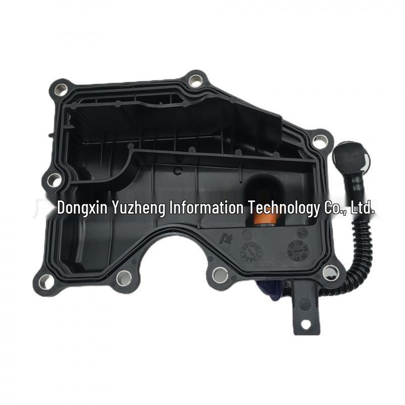 Oil Separator Cover CM5E-6A785AA for 2012 Ford Focus 2.0, part number CP9Z-6A785A.