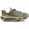 HOKA Mafate Three2 Barley Seed Green Unisexové tenisky Krémové 1141572-BYS