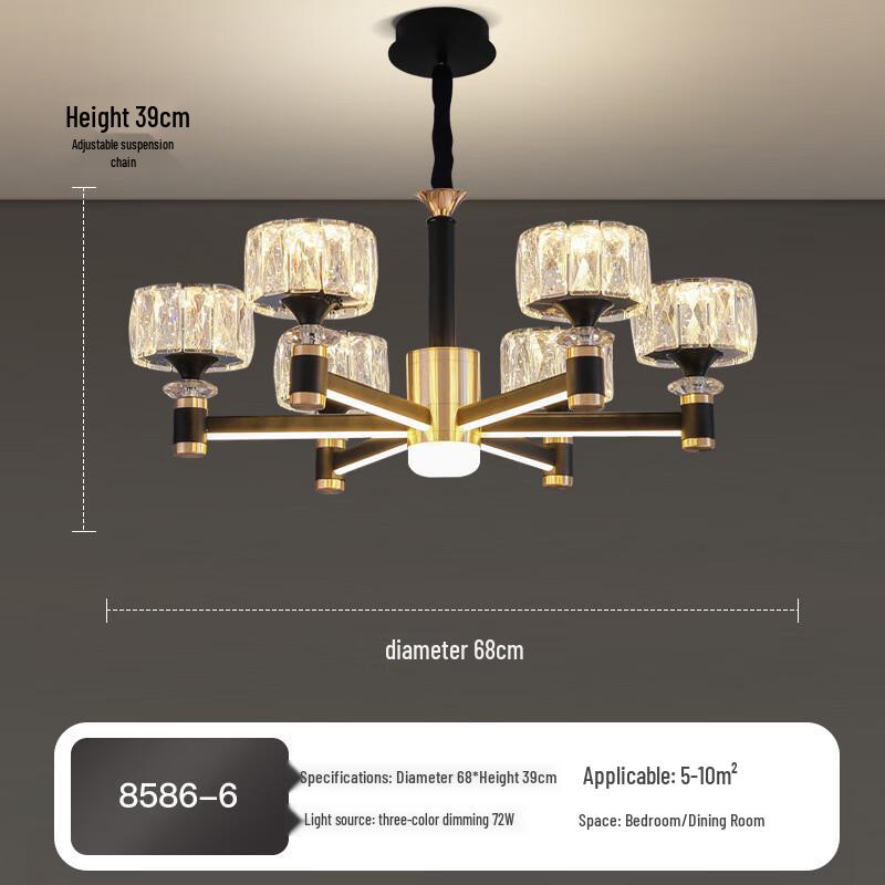 oeny 6-Head Nordic Modern Crystal Chandelier