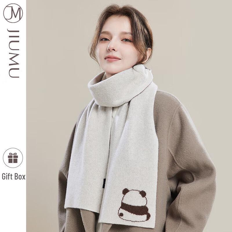

JIUMU Women s Cute Animal Print Warm Scarf One Size