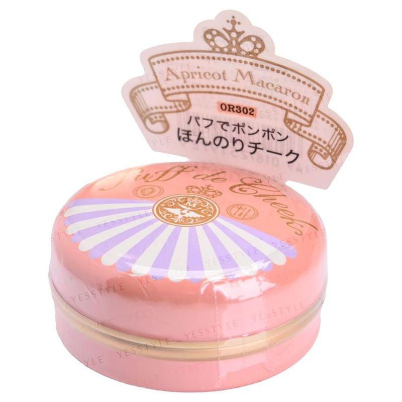 Shiseido Majolica Majorca Puff De Cheek