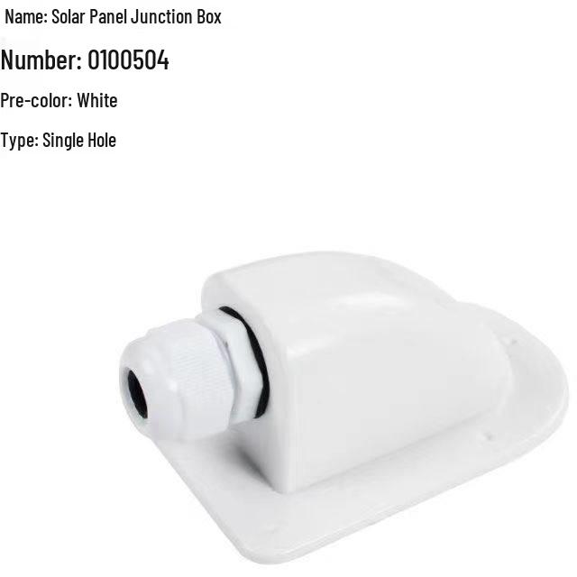 Durable RV Roof Solar Wiring Junction Box - Sealed Photovoltaic Cover Plate