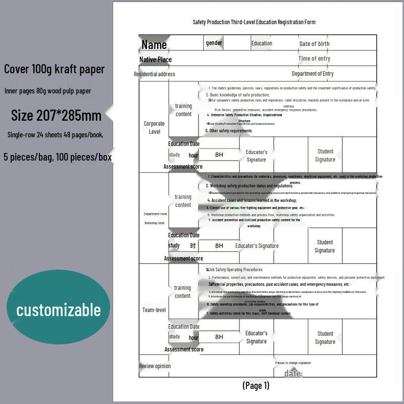 Customizable Equipment Maintenance & Operation Logbook for Workshop Machines