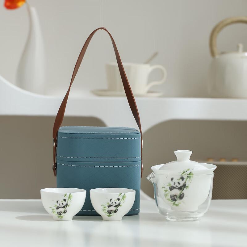 Shangqi Panda Portable Ceramic Travel Tea Set