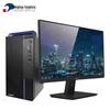 THTF ChaoYue E500 Business Desktop PC (i7-14700, 32G RAM, 1TB SSD) with 23.8" Monitor (CN Version)