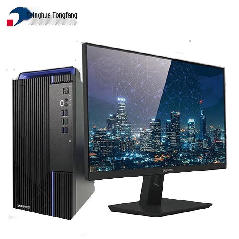 THTF ChaoYue E500 Business Desktop PC (i7-14700, 32G RAM, 1TB SSD) with 23.8" Monitor (CN Version)