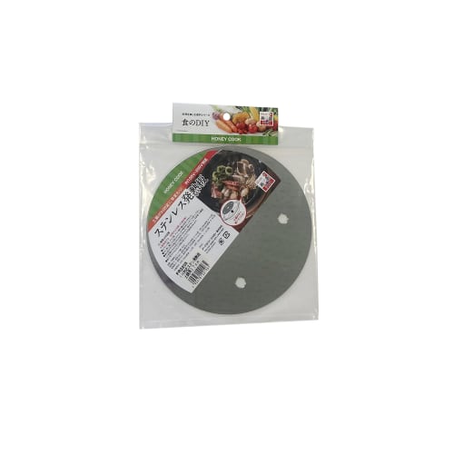 PRO SERIES IH-Compatible Stainless Steel Heating Plate, Large