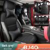 Durable Leather Seat Covers for Beijing BJ40 - Full Coverage, Year-Round Use, 5-Seat Fit