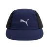 Puma Everyday Running Bb Cap 026998 02