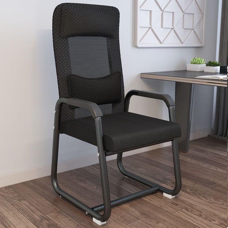 UOSU Ergonomic Home Office Swivel Chair