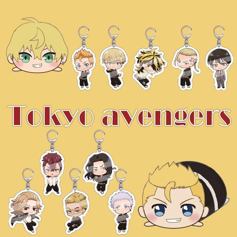 Keychain Tokyo Revengers Keyring Manjiro Ken Takemichi Hinata Pendant Atsushi