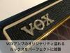 Vox Pathfinder 10 Compact Guitar Amplifier, Ideal for Home Practice and First Amplification, Headphone Compatible, Clean Overdrive, 10W Standard,