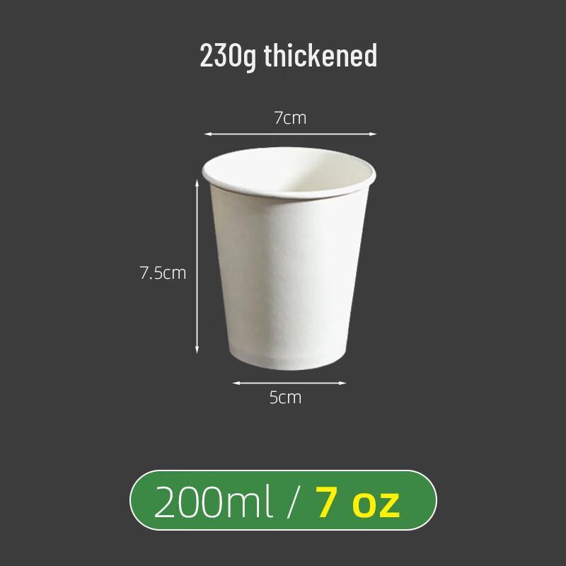 ZISIZ Disposable White Paper Cups
