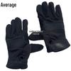 Outdoor Rappelling Training Gloves