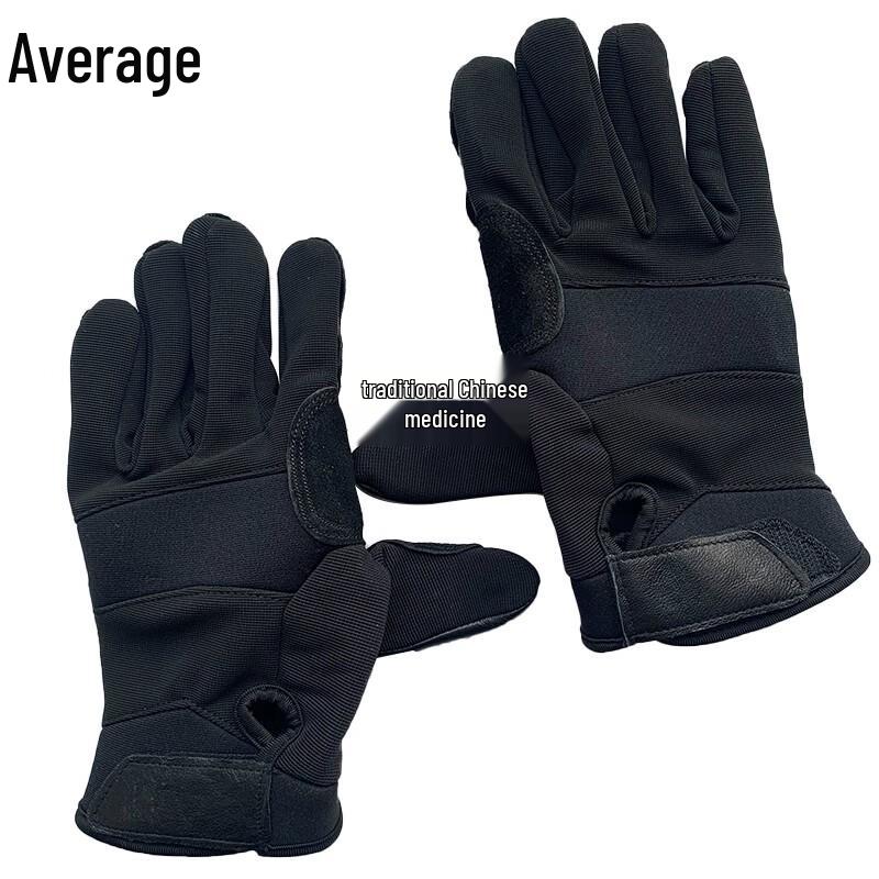Outdoor Rappelling Training Gloves
