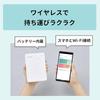 Canon Canon Smartphone Printer QX20 White (Heavy Durability/Sticker Paper/Compact)