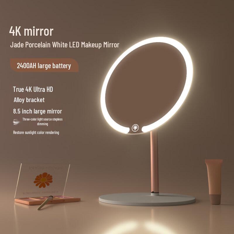 Yuzhuxun Portable LED Folding Makeup Mirror