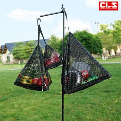 Foldable Outdoor Sunshade & Storage Net Basket