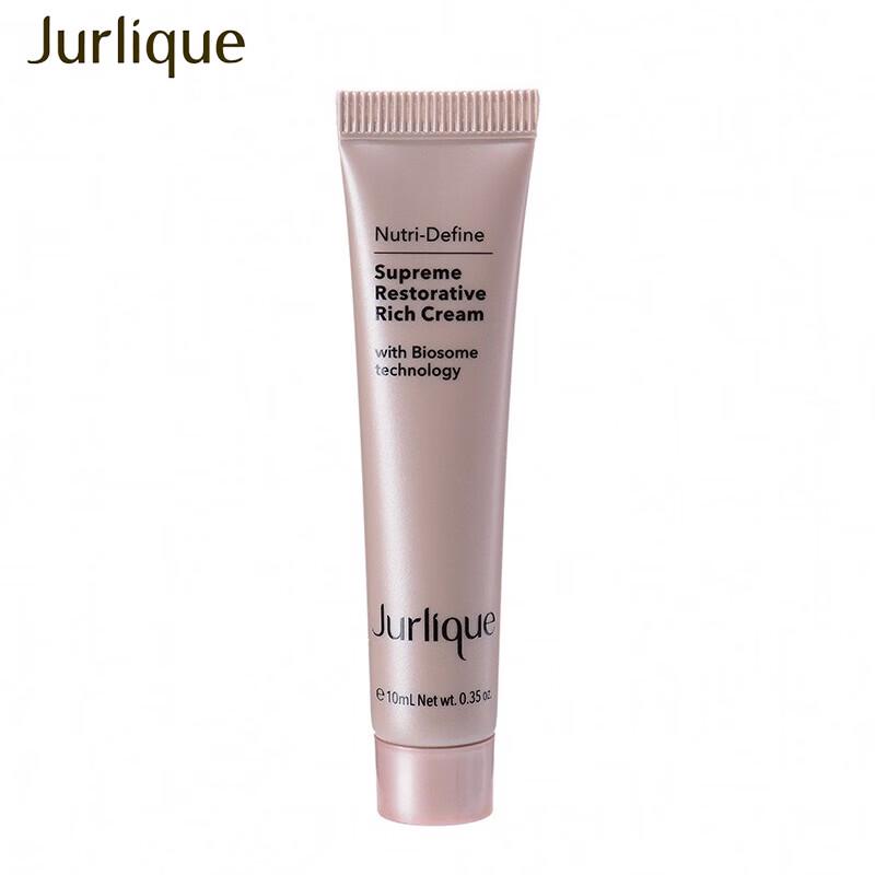 

Jurlique Nutri-Define Обогащенный крем против старения