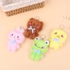 Cute Mini 4-Animal Plush Keychain Stuffed Bear Rabbit Frog Chicken Decorative Toy