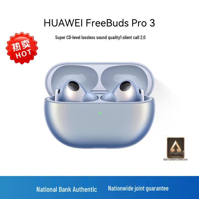 

Huawei FreeBuds Pro 3 True Wireless Noise-Cancelling Earbuds