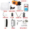 5000W 12V Air Diesel Fuel Heater For Car Truck Motor-home Boat Bus Van