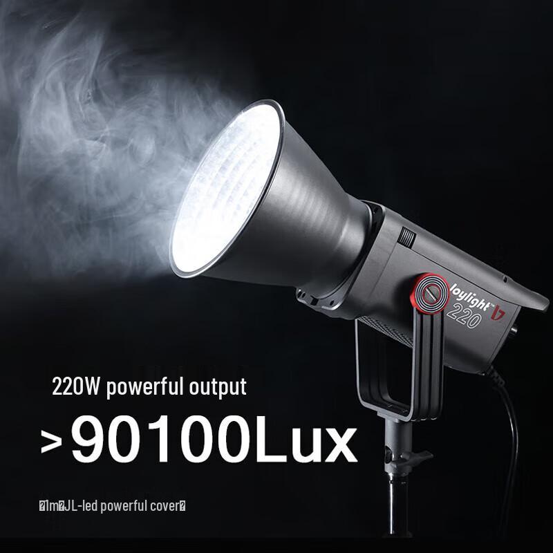 JINBEI 220W LED Live Stream Photography Fill Light
