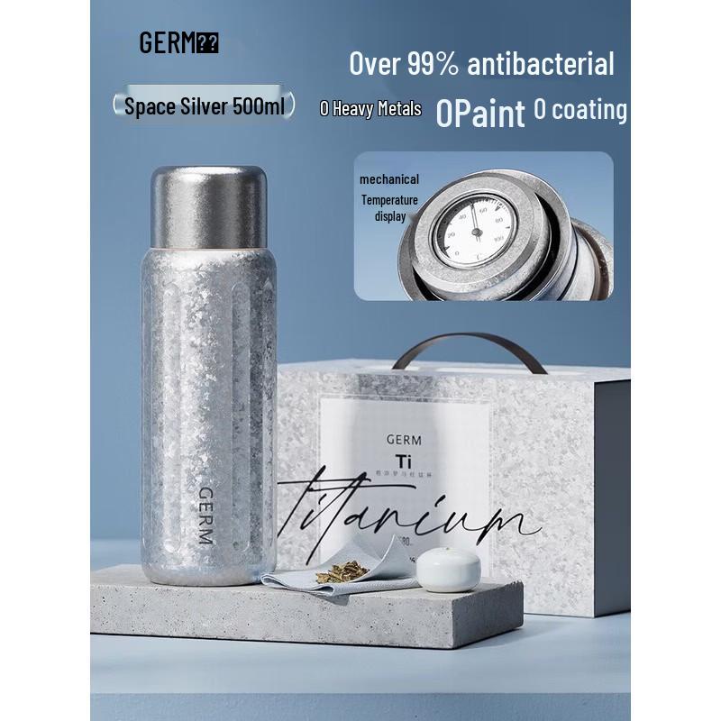 Germ 500ML Temperature Display Insulated Travel Mug