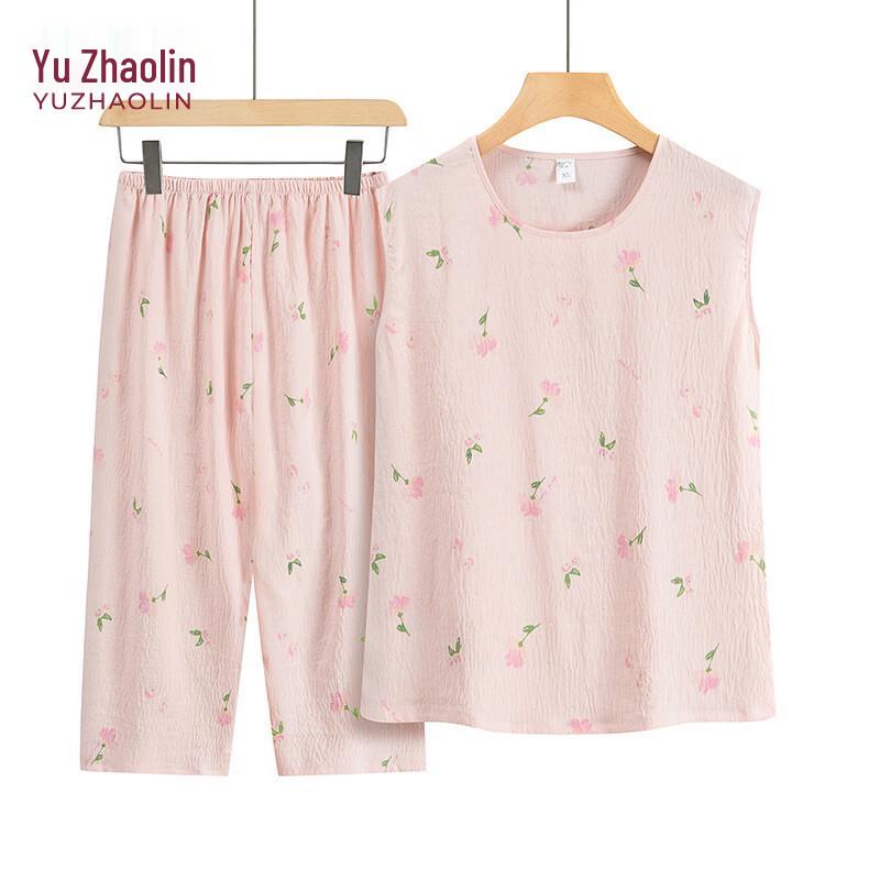 YUZHAOLIN Elderly Women s Sleeveless Summer Loungewear Set 4XL
