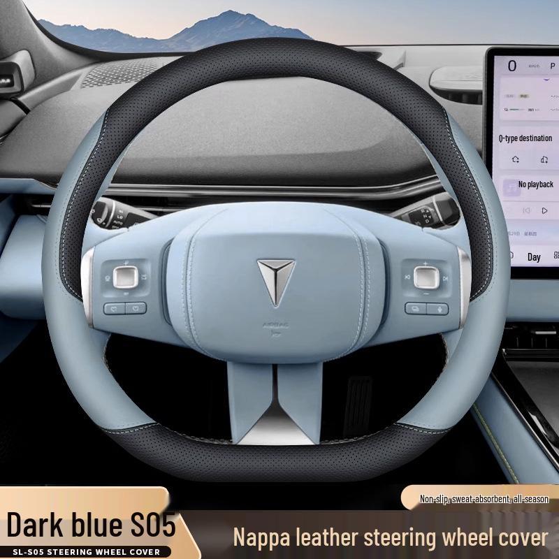 Funda de Volante Eléctrica Changan Deepal S05 de Rango Extendido 2024: Accesorio de Agarre Interior Ultradelgado