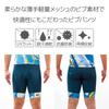 Pearl Izumi Ride Rowing Bib Pants Men's