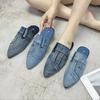 Jeansbezogene Slipper Herbst Neu Spitz Zehenbereich Tiefer Ausschnitt Nieten Weiche Sohle Rutschfest Abriebfest Flache Schuhe