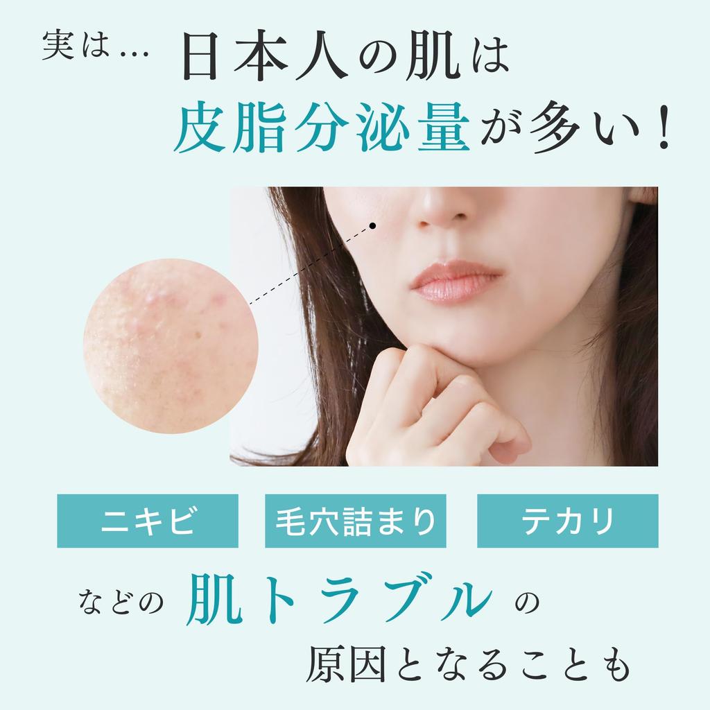 Fractional CC Needle Serum AZ Made in Needle Serum with Raw Azelaic Acid and Glycylglycine for Pores and 30mL (2-Pack) Japan, Sebum,