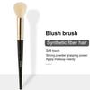 Makeup Blush Brush Round Head Dense Brush Hair Lint Free Synthetic Portable Cosmetic Brush