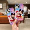 Labubu Double-layer Phone Case, Suitable for iPhone 7/8/11/12/13/14/15/16/17 Pro Max Plus