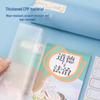 Transparent Self-Adhesive Frosted Book Covers for Primary School Students - First Grade Full Set, Thick Protective Covers