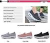 Women's Thick-Soled Air Cushion Dance Shoes - Soft, Comfortable Fly-Knit Rocker Design