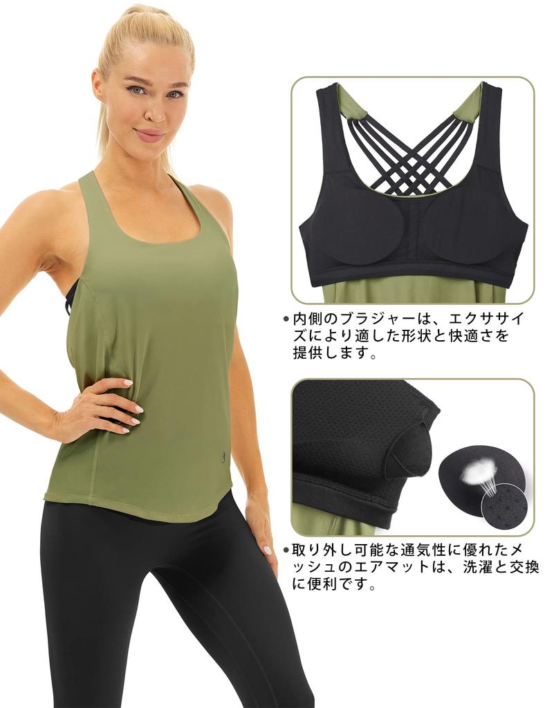 Icyzone Regata Yoga e Treino Oliva Top Feminino, Roupa, Sem Fio, Bojos, Respirável, Secagem Rápida, Camisola, Corrida, (Tamanho M, Verde)