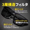 [BLACK DESIGN] Men's Driving Sunglasses, Safety Glasses, Polarized Sunglasses, 3-Layer Filter with Polarization, Photochromic, and UV400 Protection, U