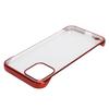 Capa de Celular Rígida de PC Galvanizada para Iphone 12 Meia Borda Transparente